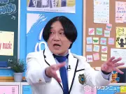 永野、若手演歌歌手を世界へ！「完全バックアップでやってみたい」とプロデュース熱意