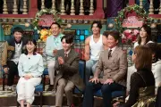 長嶋一茂、芸能界での目標は板東英二さん『踊る!さんま御殿!!』で告白
