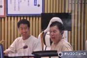 ナイナイ、ウエストランド河本をイジり倒す「生命力あんねやろうな」 岡村は今さら「M-1おめでとうございます！」