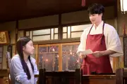 中村蒼主演『十六夜膳房』今夜スタート 初回ゲストは伊東蒼、場面写真とあらすじ解禁