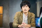 中村俊介、眞島秀和の代役で『ボーダーズ』第5話から出演「思いも背負って演じたい」