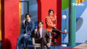 中村倫也、宮世琉弥＆岩瀬洋志にツッコミさく裂「ブルボン」新CMで3人初共演