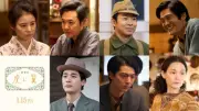 仲野太賀、劇場版『虎に翼』で優三役再び「家族の絆が感じられて、胸アツ」 猪爪家＆高杉真宙・国仲涼子らも出演