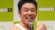 なかやまきんに君、LAのCoCo壱を現地調査　日本にないメニューや価格を紹介