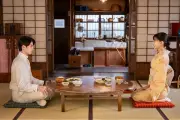 芳根京子×本田響矢『波うららかに、めおと日和』第1話場面カット公開 夫婦の日常描く