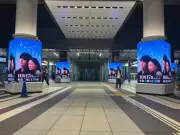 榮倉奈々&赤楚衛二W主演『あにいもうと』渋谷ヒカリエ改札前サイネージを完全ジャック