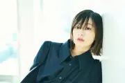 森七菜、“絶対悪”し〜な役で新境地「無関心」が鍵 『藁にもすがる獣たち』インタビュー