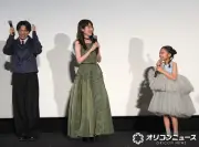 なにわ男子・西畑大吾、泉谷星奈の“キャーッ”おねだりにメロメロ「ライトに出ない？」