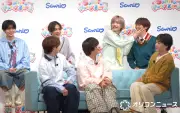 なにわ男子・大橋和也、藤原丈一郎からクレーム「アタックを必死に抑える苦労が…」