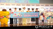 なにわ男子、仲良しの秘けつはリスペクト 静岡で7人ファミレス、大橋和也の大食い明かす