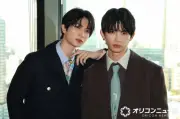 草川直弥＆知念英和、8年越しの“両片思い”挑戦「すごく助けられました」互いを色で表現