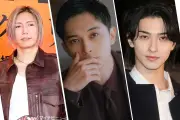 『NARUTO』大蛇丸を実写化するなら誰？綾野剛が1位に輝く結果に