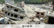ネパール土石流、日本のNGOが被災地支援 「不得意」分野でもニーズ対応