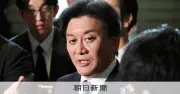 武部新氏、農水相に初入閣 高市首相「即戦力として活躍してくれる」