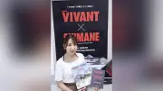 VIVANTスタンプラリーに新報酬、角型ステッカーとクリアファイル登場