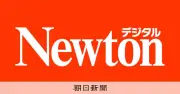 科学雑誌「Newton」デジタル版が開始、生成AIや動画も楽しめる新サービス