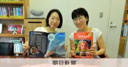科学雑誌Newtonのイラストレーター2人が語る「無」や「真空崩壊」の表現の裏側