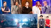 NHK『The Covers秋フェス』放送決定 スターダスト☆レビュー、柴咲コウらが出演