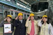 つくばエクスプレス開業20周年、NHKが沿線特集を10月に放送