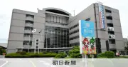 新潟市長選が告示、現新3人が立候補 人口減少下のまちづくりで論戦