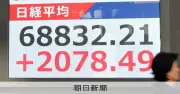 日経平均、一時2200円超上昇　米マイクロン好決算でAI銘柄に買い