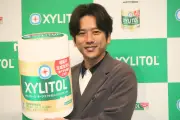 二宮和也、ロッテ「キシリトール」新アンバサダーに就任「ついにご一緒できた」