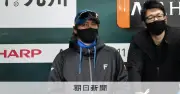 日本ハム新庄監督「完敗です」 CS3連敗、ソフトバンクとの差を語る