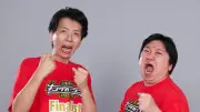 ニッポンの社長、KOC優勝に意欲「もう1回勝ちたい」ロングコートダディに刺激