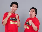 ニッポンの社長、ロングコートダディ優勝に触発「もう1回勝ちたい」【キングオブコント】