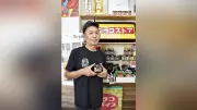 捨てていたニラ茎で万能調味料「必然のニラ醤油」、年間4.2トン有効活用し審査委員長賞