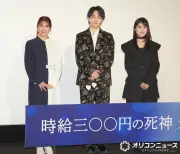西畑大吾の涙腺コントロールに監督＆共演者驚嘆「どういう仕組みで…」