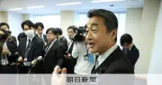 簗氏から予算削減の働きかけなし 佐々木・元国交副大臣が説明