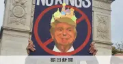 「ノー・キングス」デモ全米各地で、中間選挙前に期日前投票呼びかけ