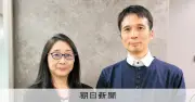 ノーベル文学賞アン・カーソンは「環境批評の作家」鴻巣×藤井対談