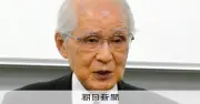ノーベル平和賞ピレイ氏、小和田元ICJ所長が「画期的」と評価