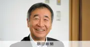 ノーベル物理学賞にハルツェン氏、梶田卓越教授「当然の受賞」