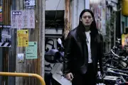 野村周平と舘ひろしが祖父と孫役で初共演！映画『バッド・ルーテナント：トウキョウ』