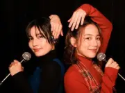 のん＆橋本愛、『あまちゃん』名物ユニットが13年ぶり復活 久慈公演で2ショット公開