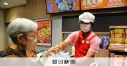 のり弁460円の裏に中東情勢 日本企業が米中間選挙を注視するわけ