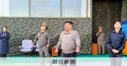 北朝鮮が日本海へ飛翔体発射　韓国軍合同参謀本部が発表