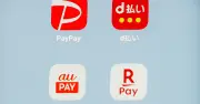 スマホ決済キャンペーン10月まとめ：PayPay・d払い・au PAYで最大25%還元