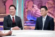 大江戸温泉、元ライバル2社統合の舞台裏 社長と副社長の買収視察に密着