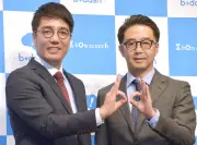 おぎやはぎ、ナイナイ矢部卒業に衝撃「そうかぁ」 岡村へエール「一緒に盛り上げていきましょう」