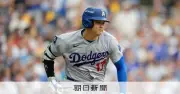 大谷翔平、ドジャース加入後初の6番DHでNLCS第3戦先発へ
