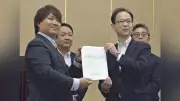 大分県知事選、みんろうきょうが佐藤知事に出馬要請 再選へ支援へ