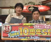 『おかべろ』10周年SP、岡村隆史が大塚愛との確執や貴乃花夫人へのインタビューを語る