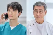 岡田将生＆中井貴一『アナログナース』出演決定『トラベルナース』から再共演