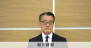 岡田克也氏「消費減税は中止を」 即時現金給付への切替を提言