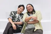 岡田准一、久々のレギュラー番組に感慨「帰ってきた感じ」 秋山竜次とのタッグに手応え
