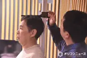 岡村隆史、公開身長測定で井口に敗れ動揺「写真、消してください！」